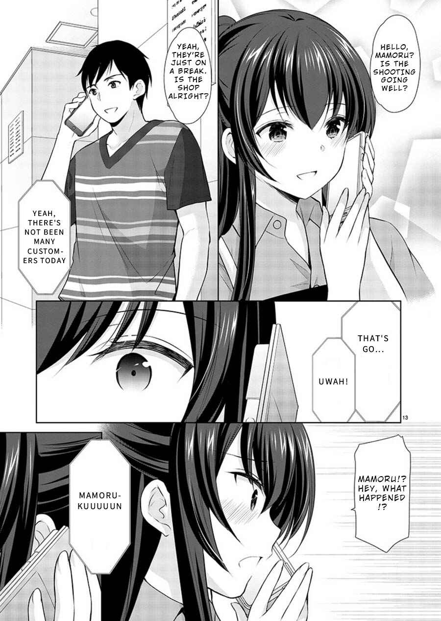 Page 13 Chapter 20 Yuutousei to Himitsu no Oshigoto