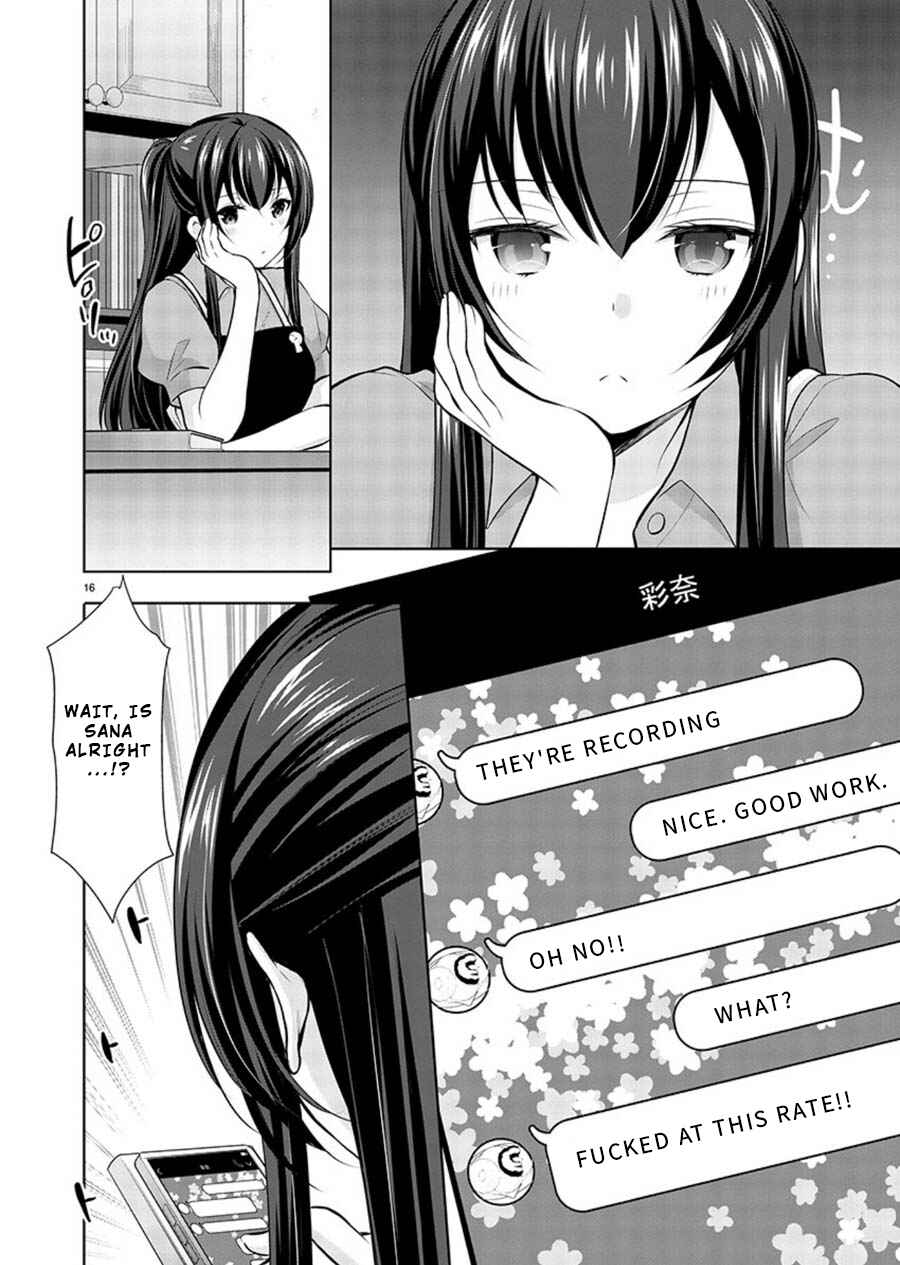Page 16 Chapter 20 Yuutousei to Himitsu no Oshigoto