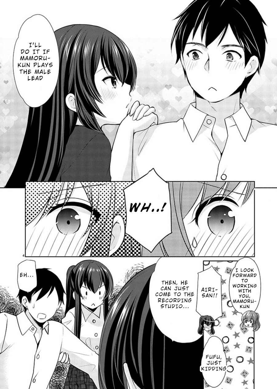 Page 4 Chapter 20 Yuutousei to Himitsu no Oshigoto