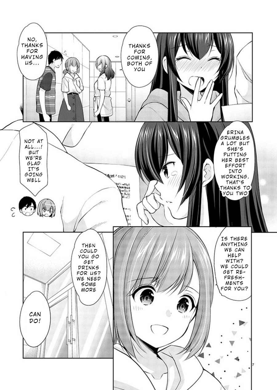 Page 7 Chapter 20 Yuutousei to Himitsu no Oshigoto