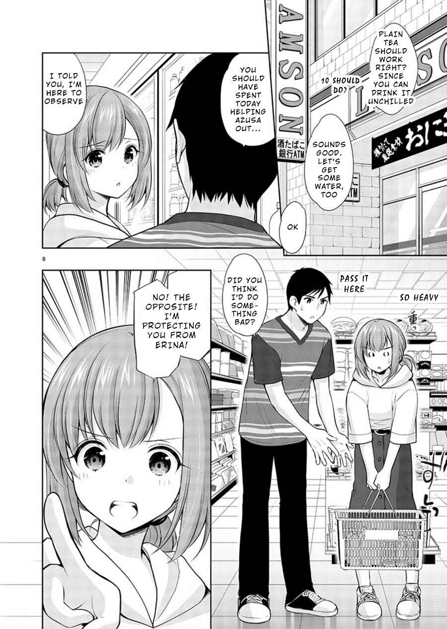 Page 8 Chapter 20 Yuutousei to Himitsu no Oshigoto