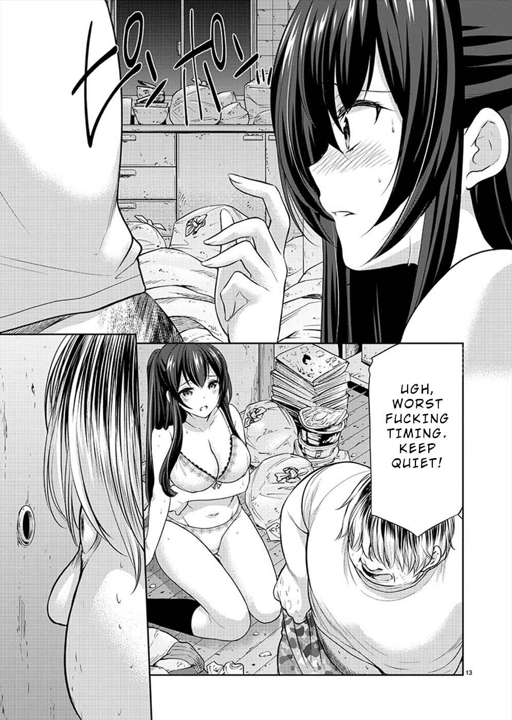 Page 13 Chapter 25 Yuutousei to Himitsu no Oshigoto