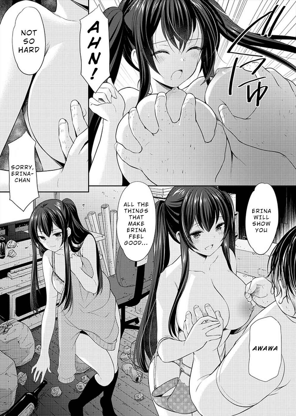 Page 21 Chapter 25 Yuutousei to Himitsu no Oshigoto