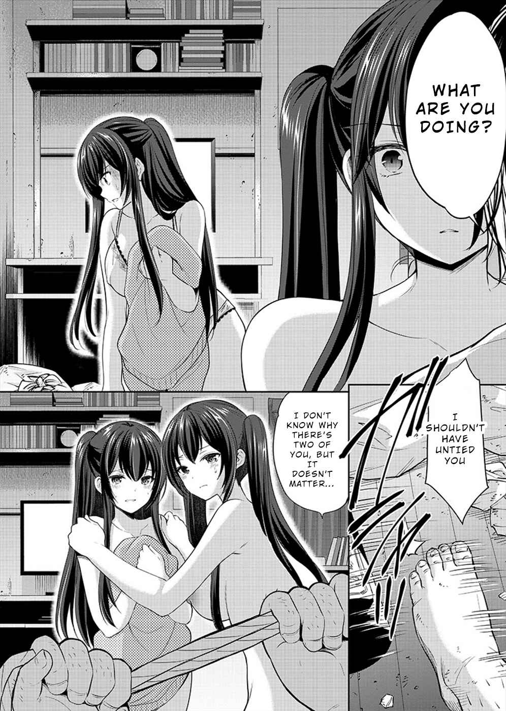 Page 22 Chapter 25 Yuutousei to Himitsu no Oshigoto