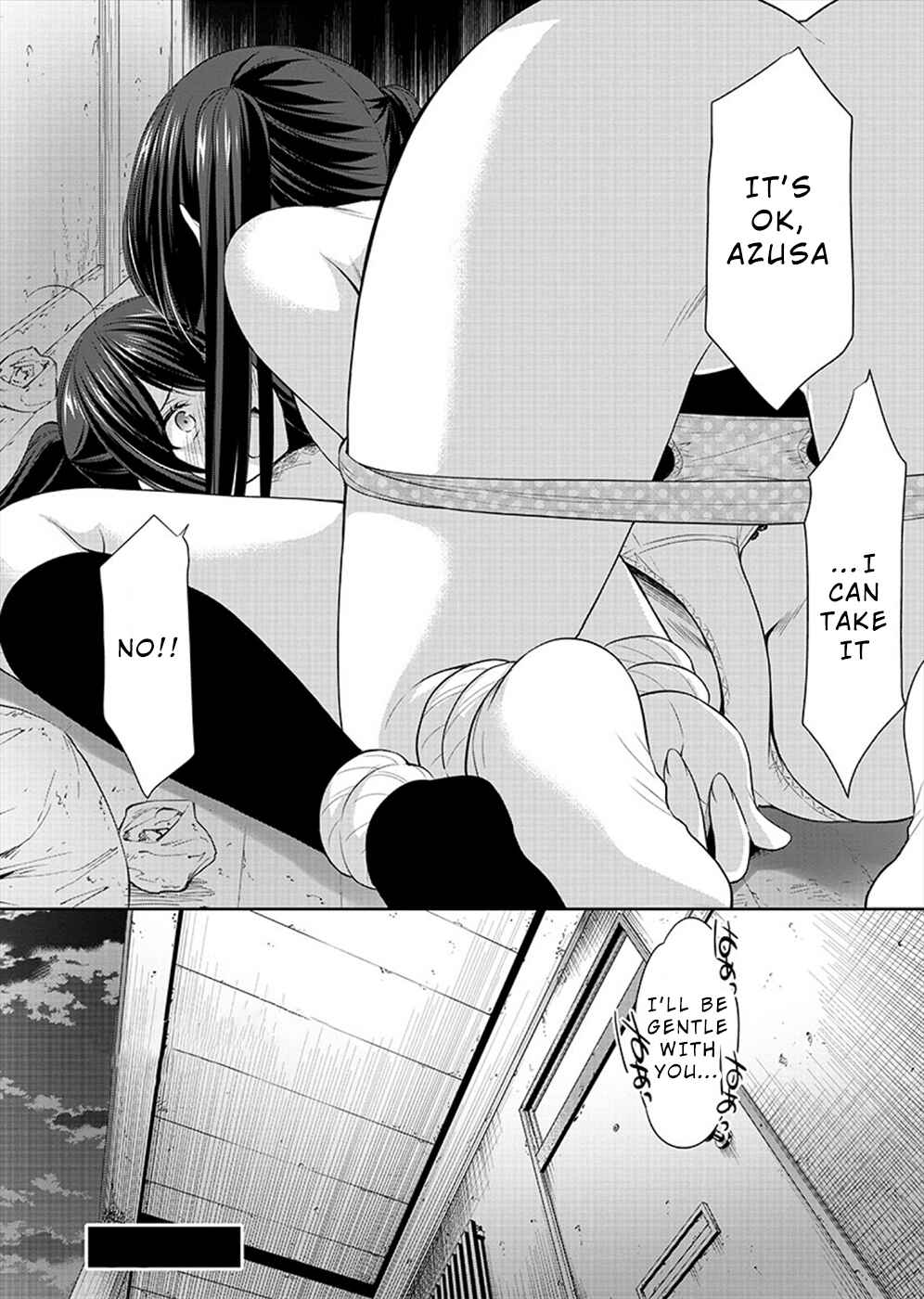 Page 24 Chapter 25 Yuutousei to Himitsu no Oshigoto