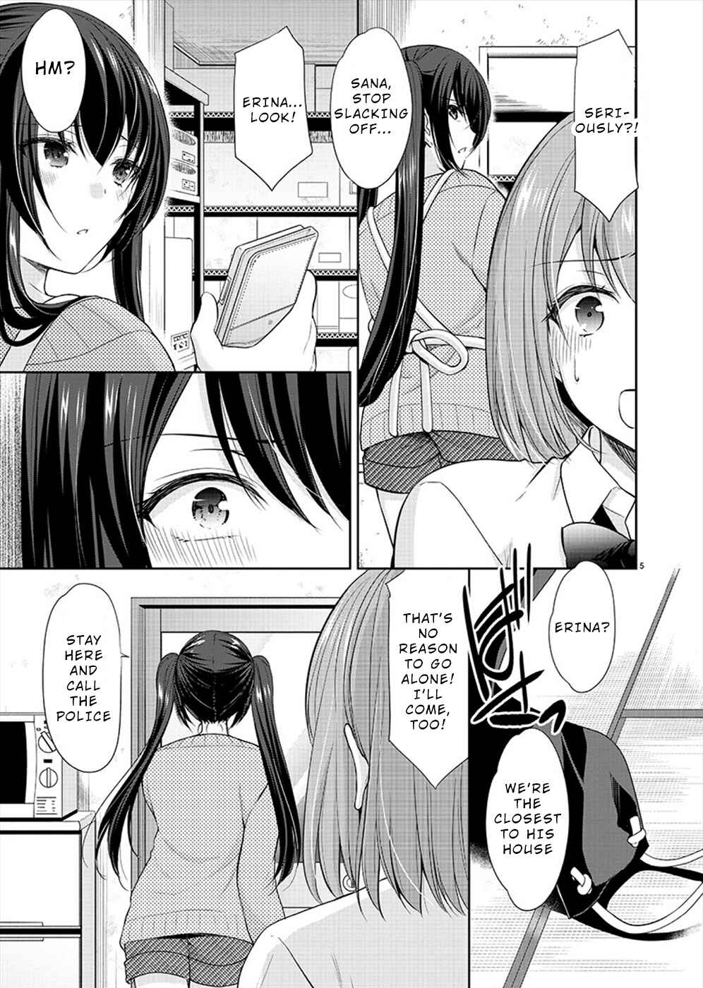 Page 5 Chapter 25 Yuutousei to Himitsu no Oshigoto