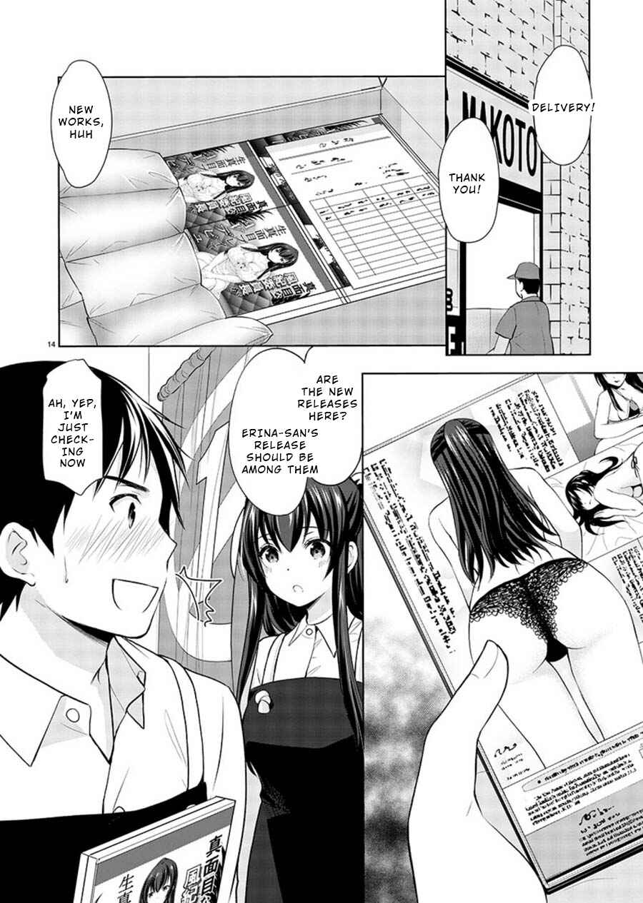 Page 14 Chapter 19 Yuutousei to Himitsu no Oshigoto