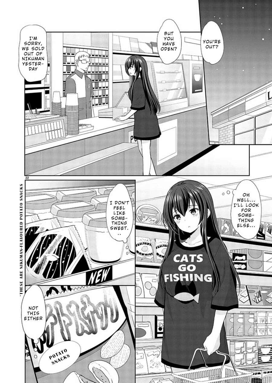 Page 22 Chapter 19 Yuutousei to Himitsu no Oshigoto