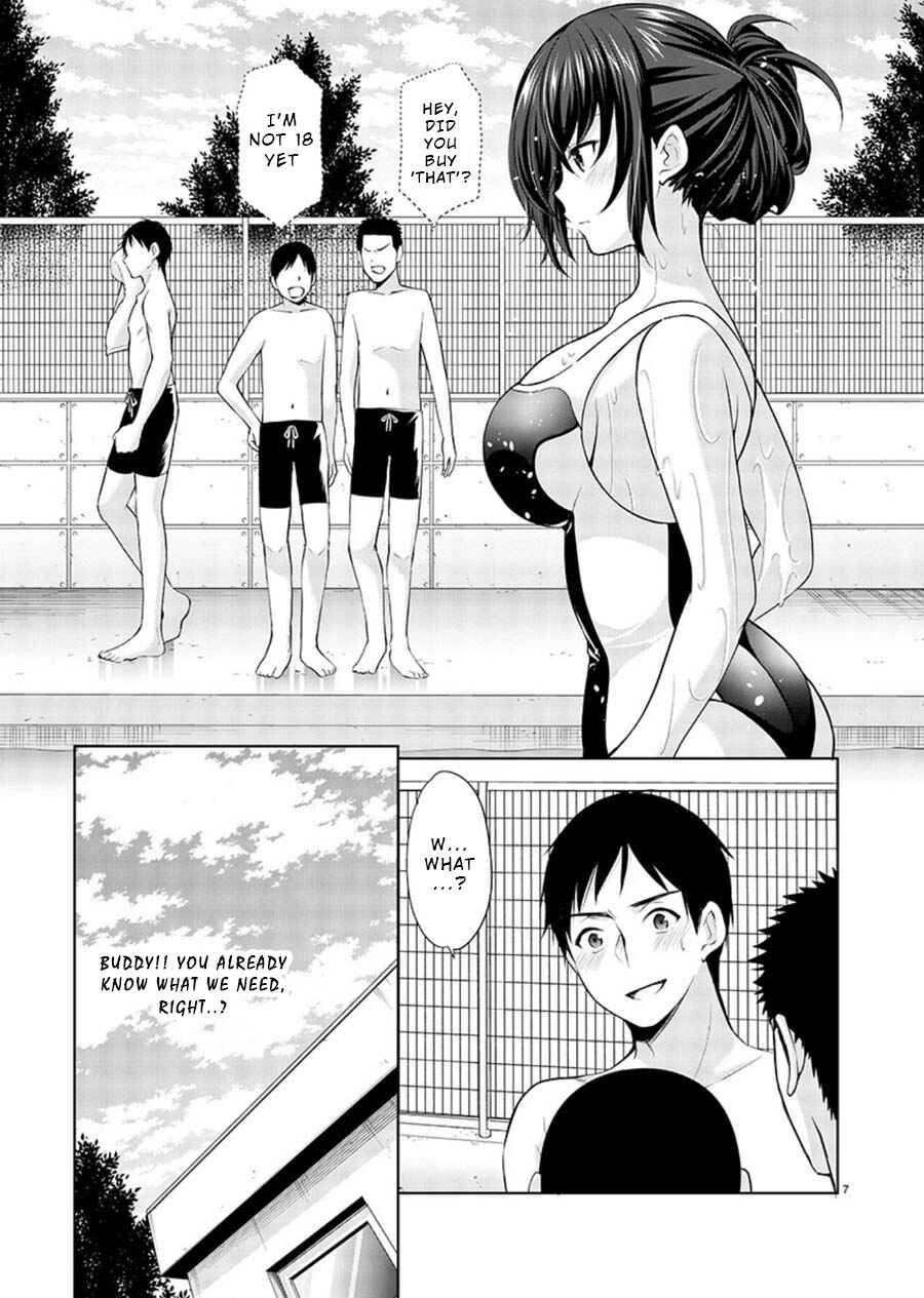 Page 7 Chapter 19 Yuutousei to Himitsu no Oshigoto