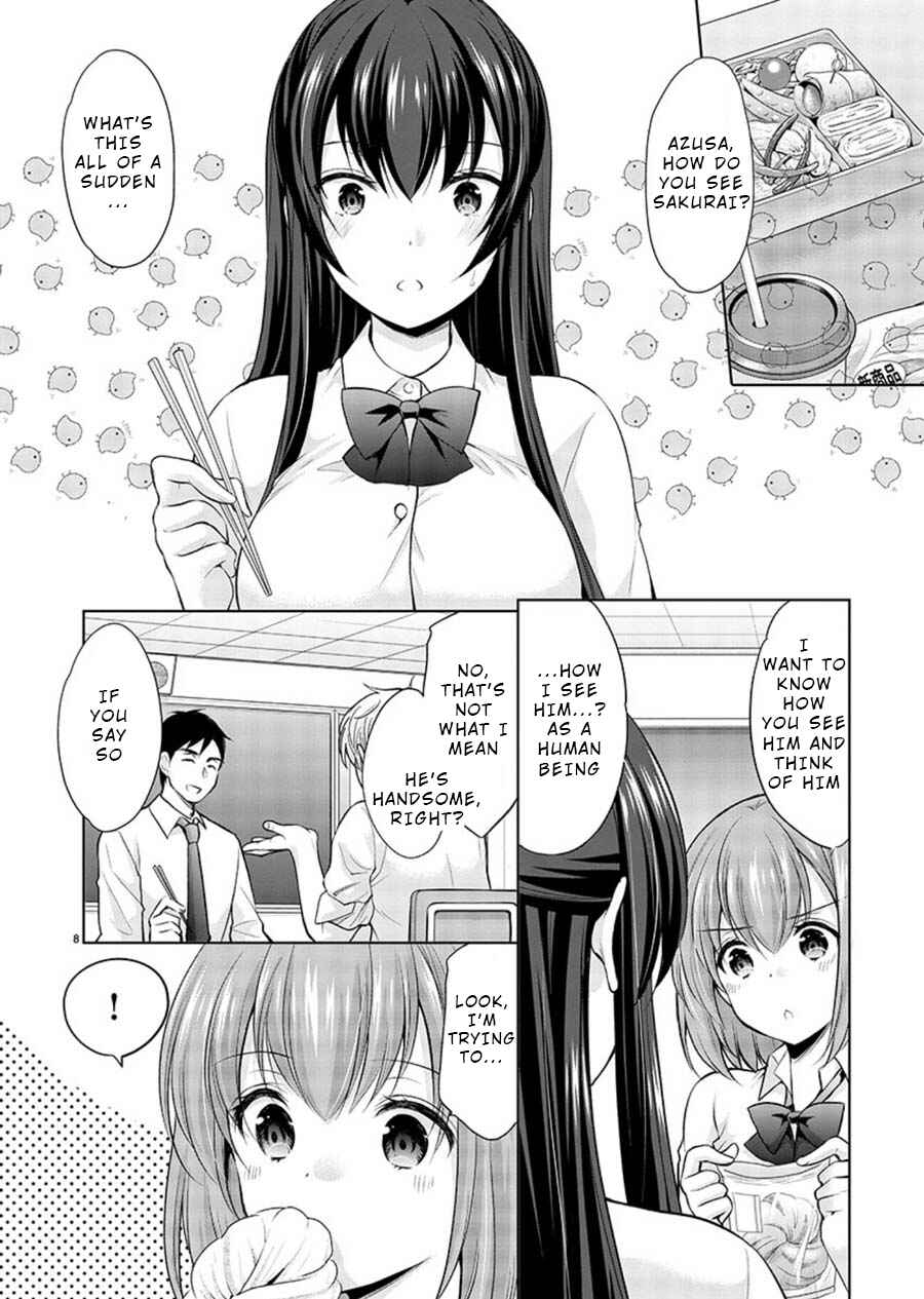 Page 8 Chapter 19 Yuutousei to Himitsu no Oshigoto