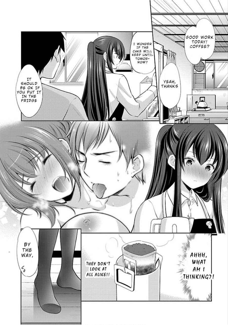 Page 14 Chapter 13 Yuutousei to Himitsu no Oshigoto
