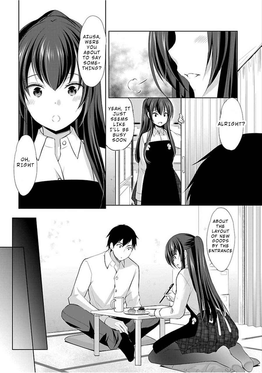 Page 17 Chapter 13 Yuutousei to Himitsu no Oshigoto