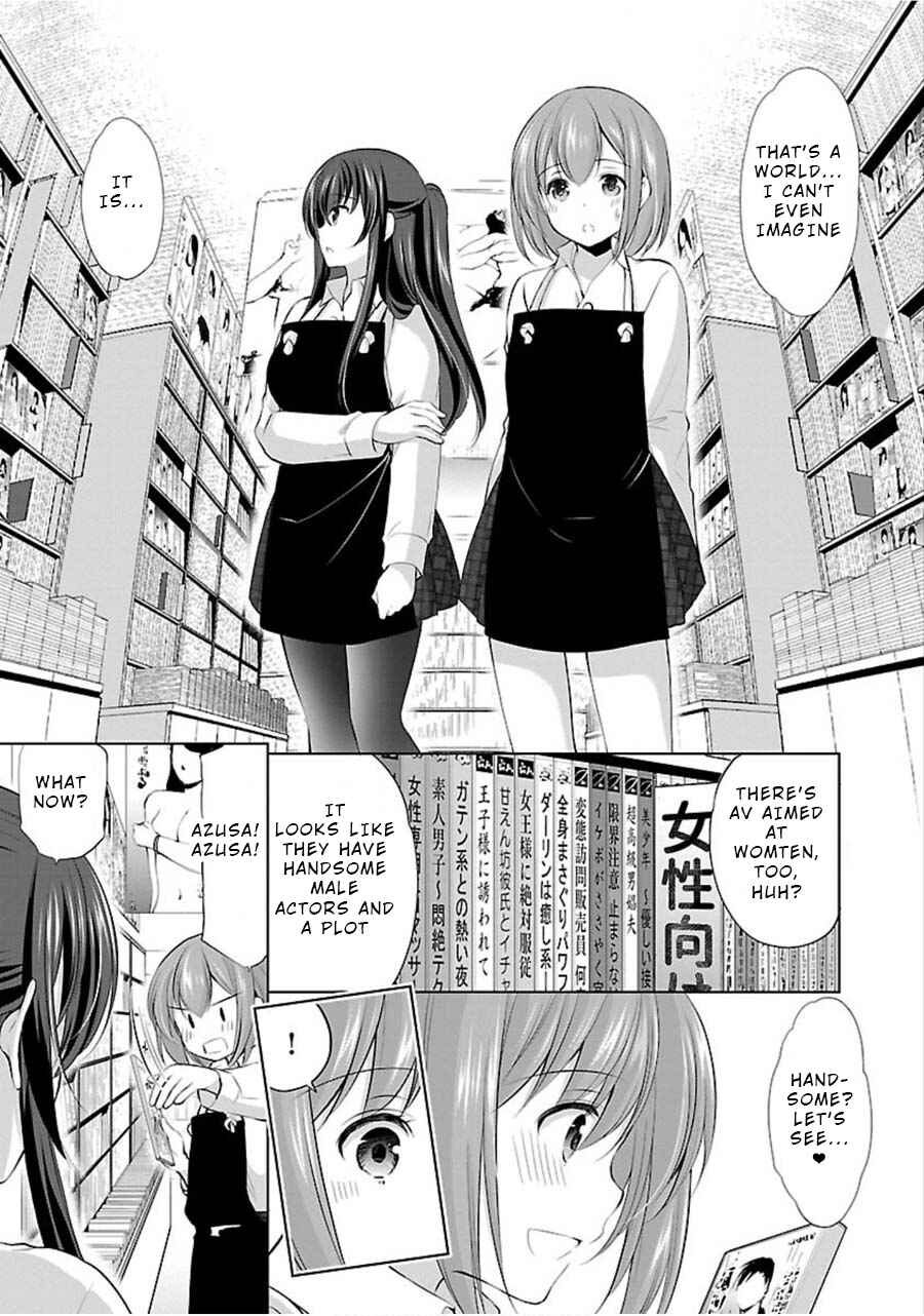 Page 9 Chapter 13 Yuutousei to Himitsu no Oshigoto