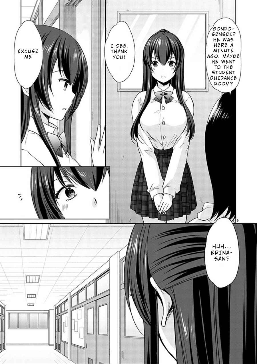 Page 10 Chapter 16 Yuutousei to Himitsu no Oshigoto