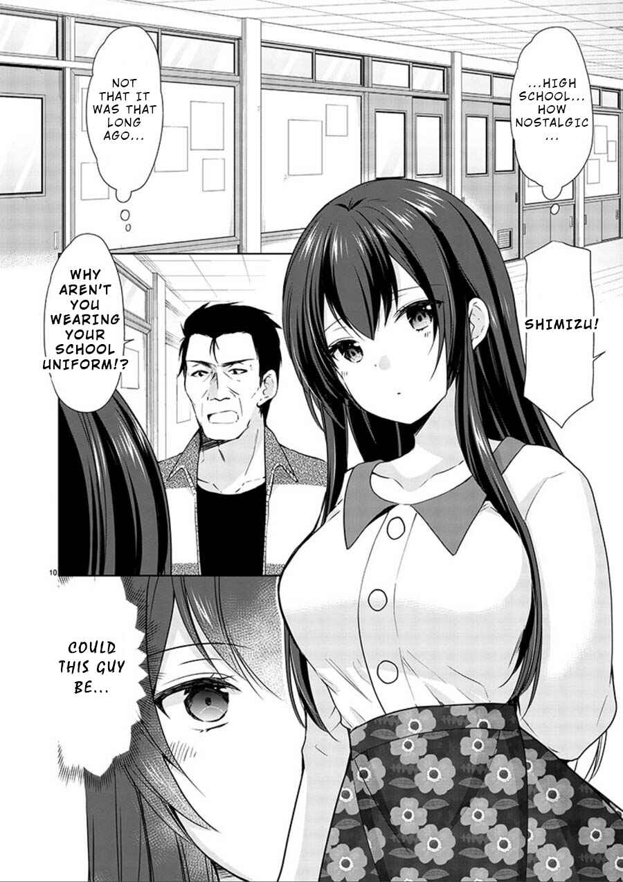Page 11 Chapter 16 Yuutousei to Himitsu no Oshigoto