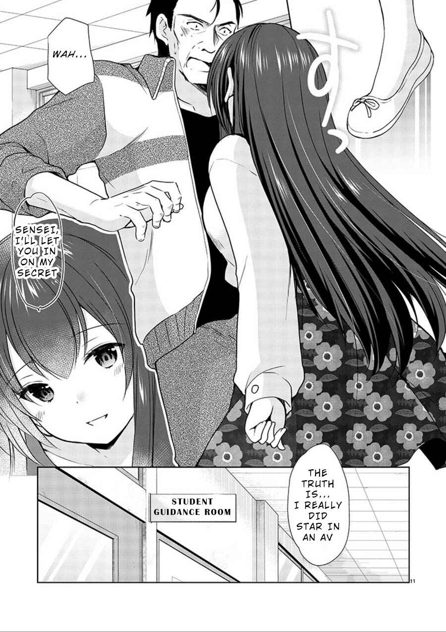 Page 12 Chapter 16 Yuutousei to Himitsu no Oshigoto