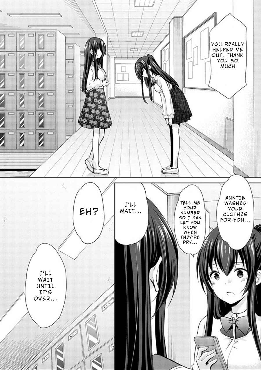 Page 19 Chapter 16 Yuutousei to Himitsu no Oshigoto