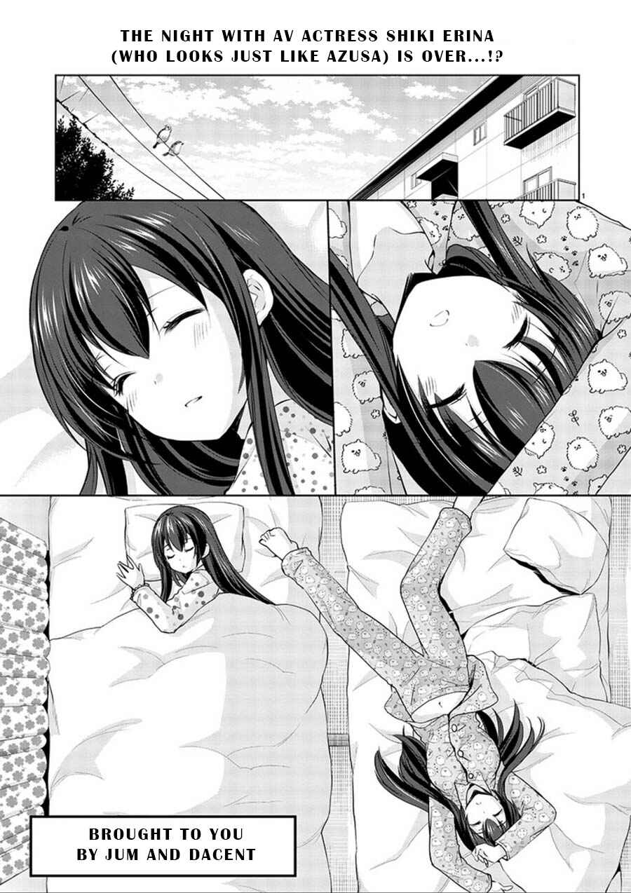Page 2 Chapter 16 Yuutousei to Himitsu no Oshigoto