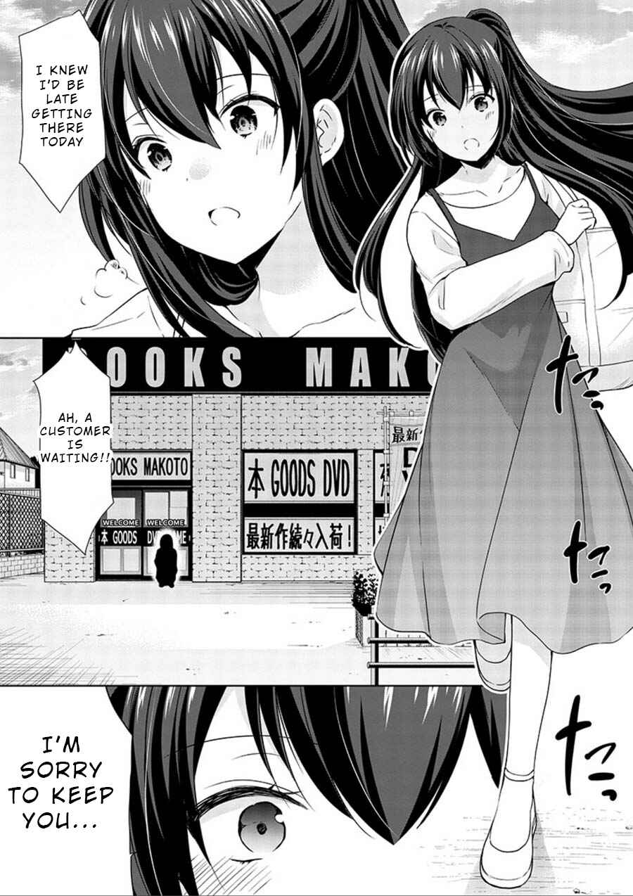 Page 24 Chapter 16 Yuutousei to Himitsu no Oshigoto