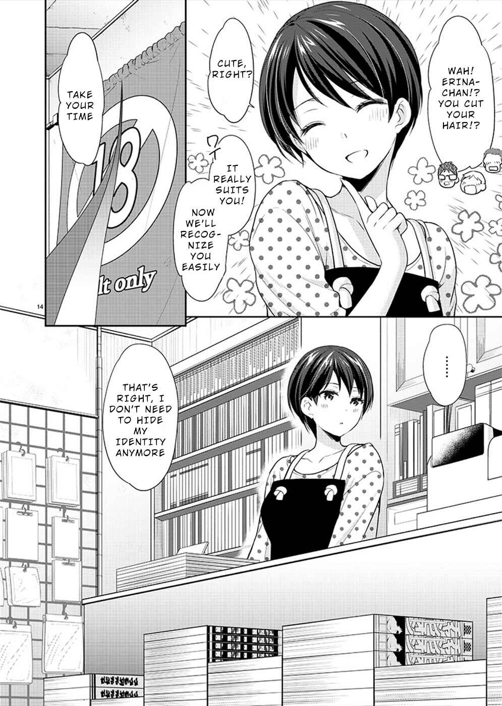 Page 15 Chapter 27 Yuutousei to Himitsu no Oshigoto