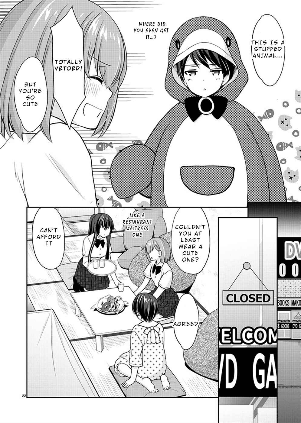 Page 23 Chapter 27 Yuutousei to Himitsu no Oshigoto