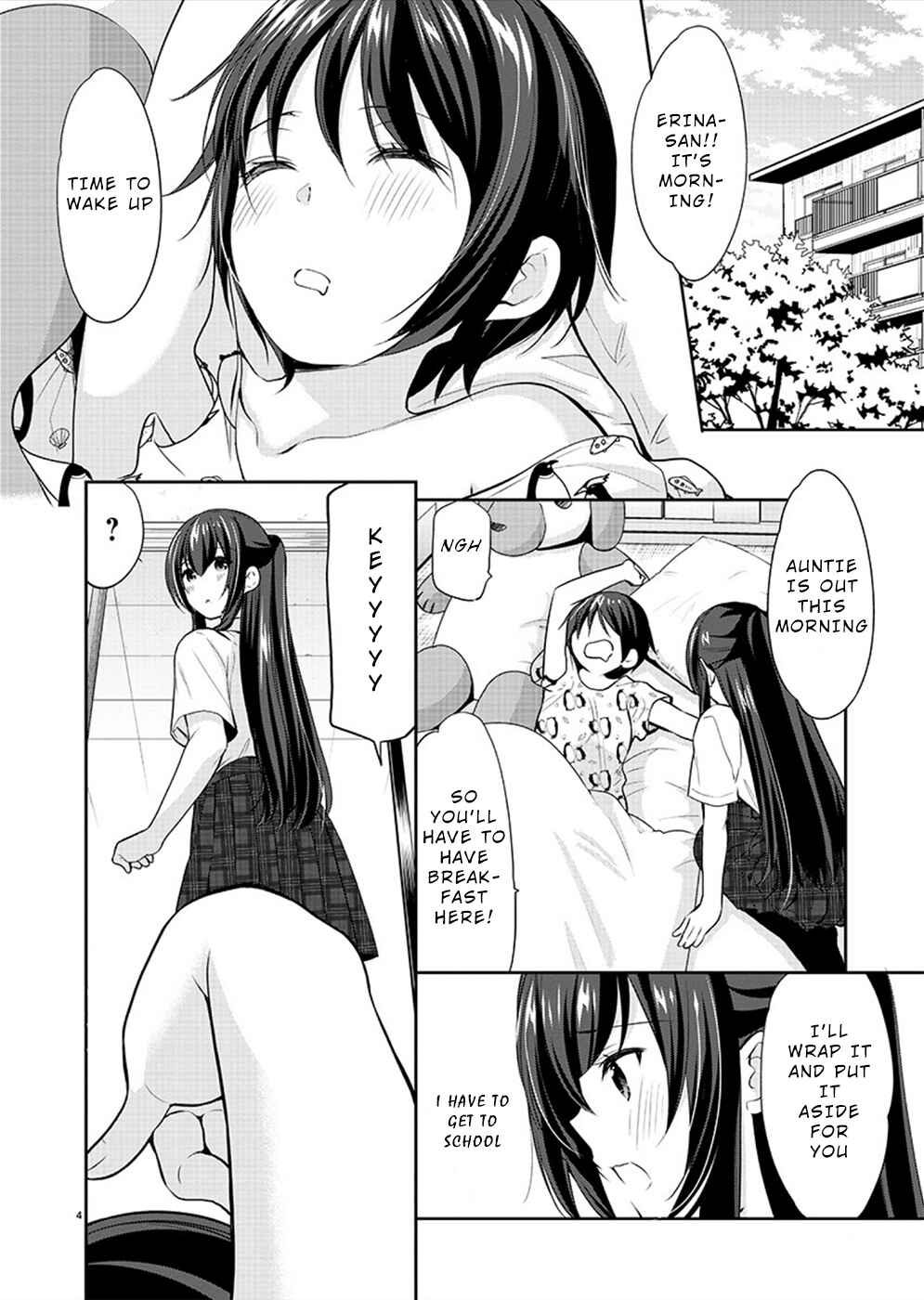 Page 5 Chapter 27 Yuutousei to Himitsu no Oshigoto