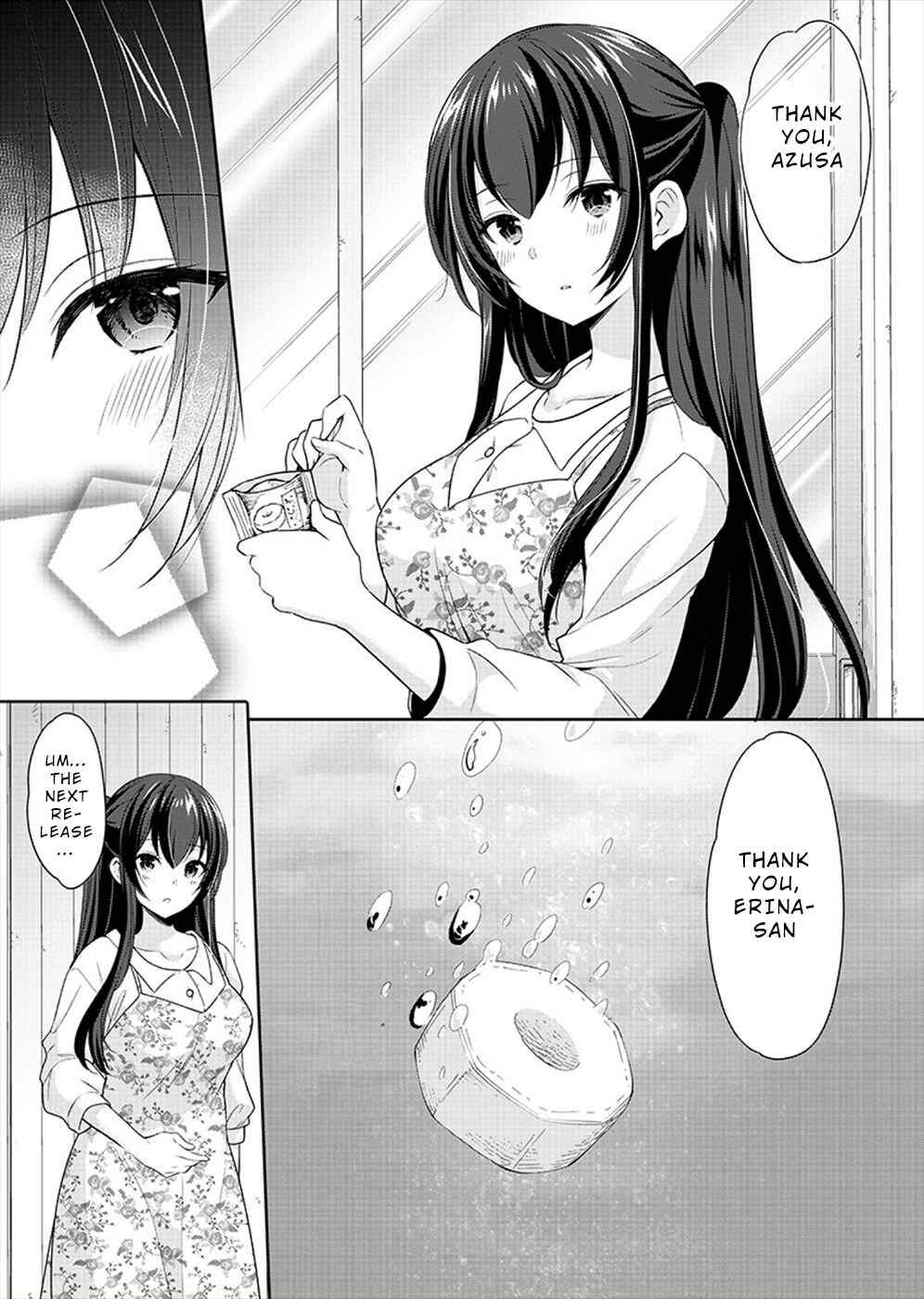 Page 18 Chapter 26 Yuutousei to Himitsu no Oshigoto