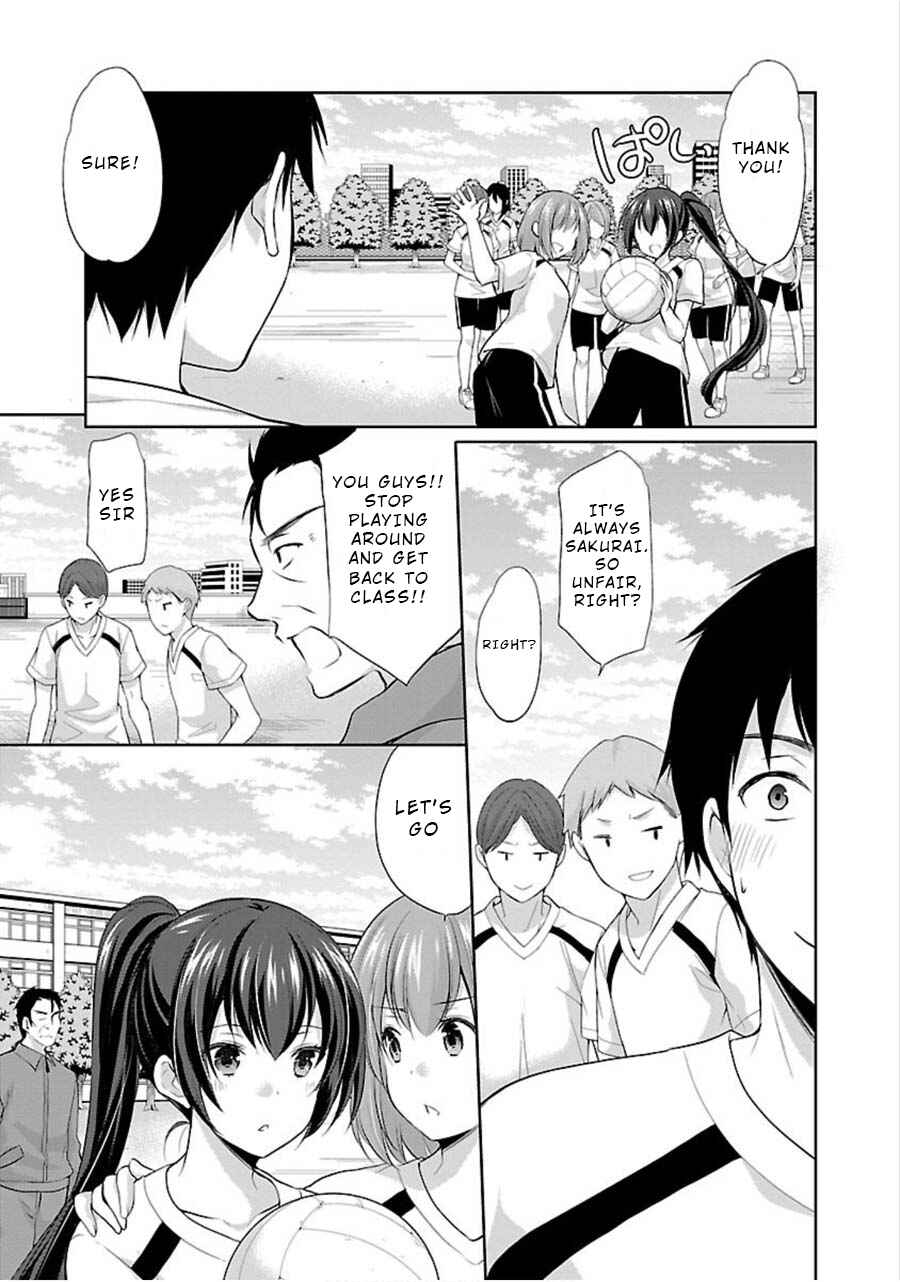 Page 12 Chapter 9 Yuutousei to Himitsu no Oshigoto