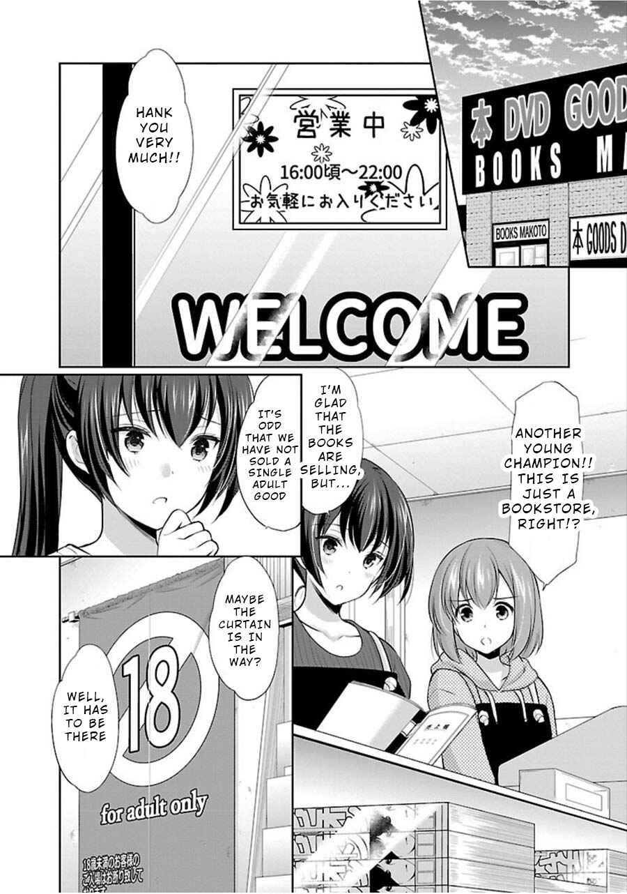 Page 13 Chapter 9 Yuutousei to Himitsu no Oshigoto