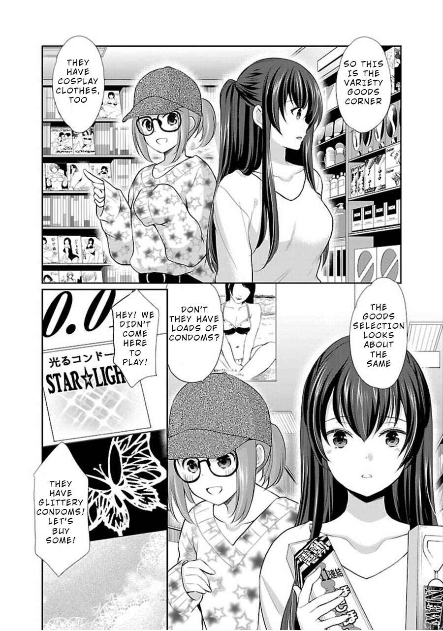Page 19 Chapter 9 Yuutousei to Himitsu no Oshigoto