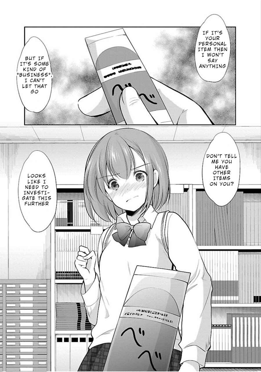 Page 2 Chapter 9 Yuutousei to Himitsu no Oshigoto