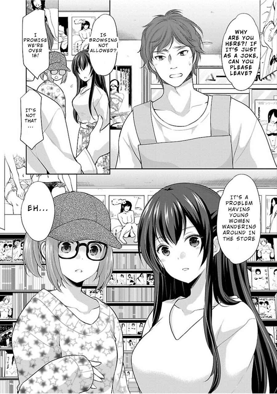 Page 21 Chapter 9 Yuutousei to Himitsu no Oshigoto