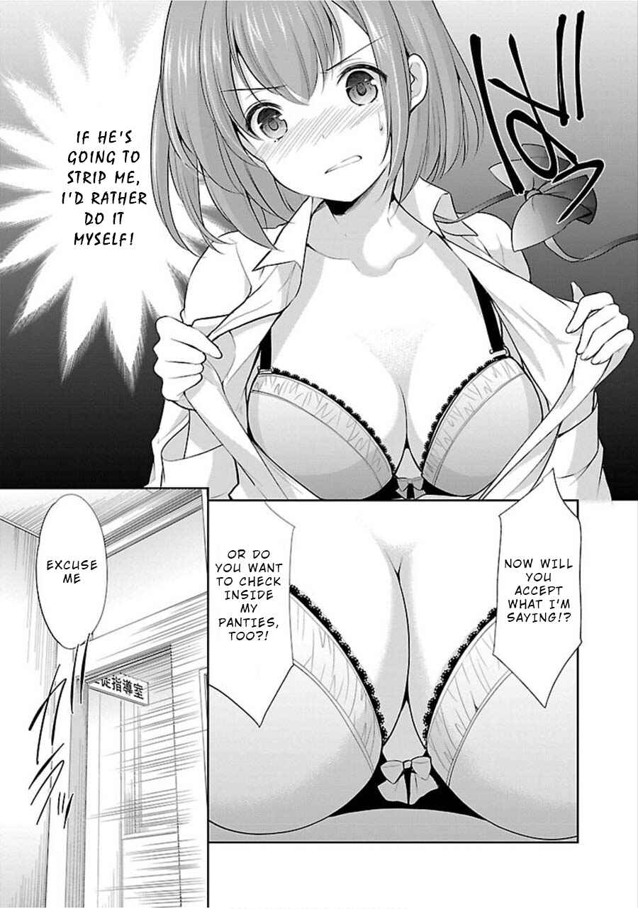 Page 4 Chapter 9 Yuutousei to Himitsu no Oshigoto