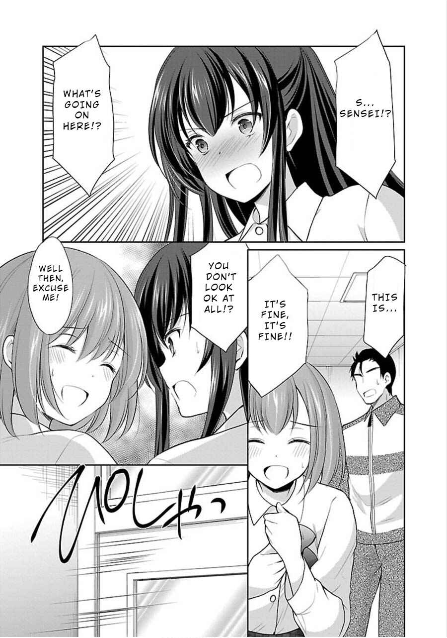 Page 6 Chapter 9 Yuutousei to Himitsu no Oshigoto