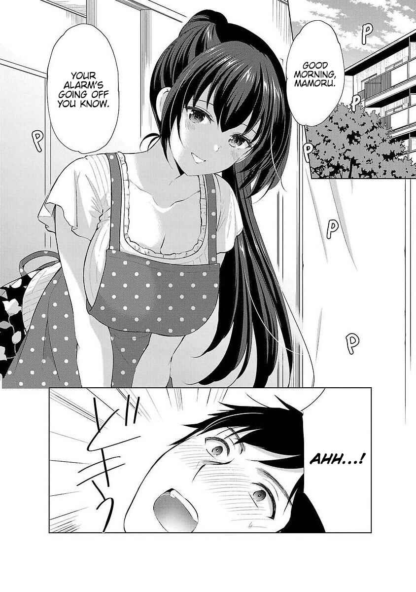 Page 2 Chapter 38 Yuutousei to Himitsu no Oshigoto