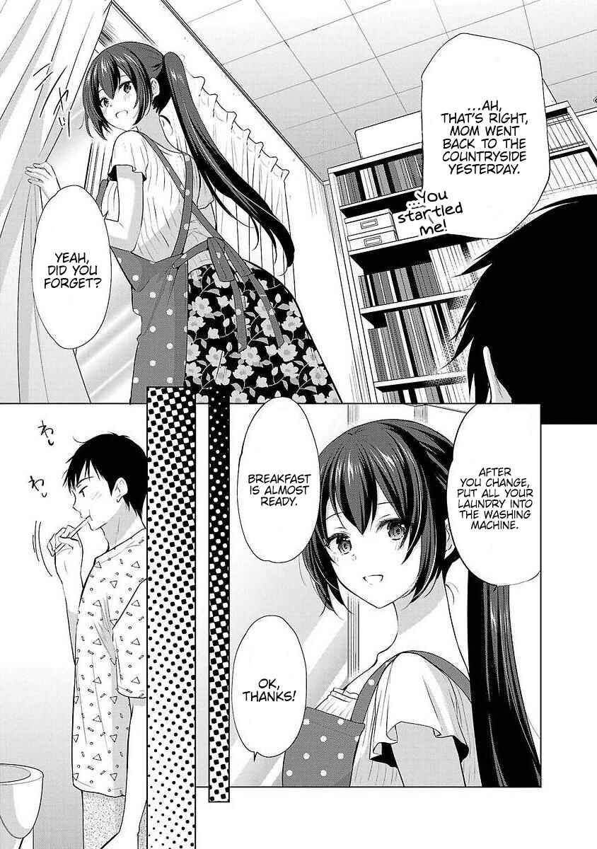 Page 3 Chapter 38 Yuutousei to Himitsu no Oshigoto