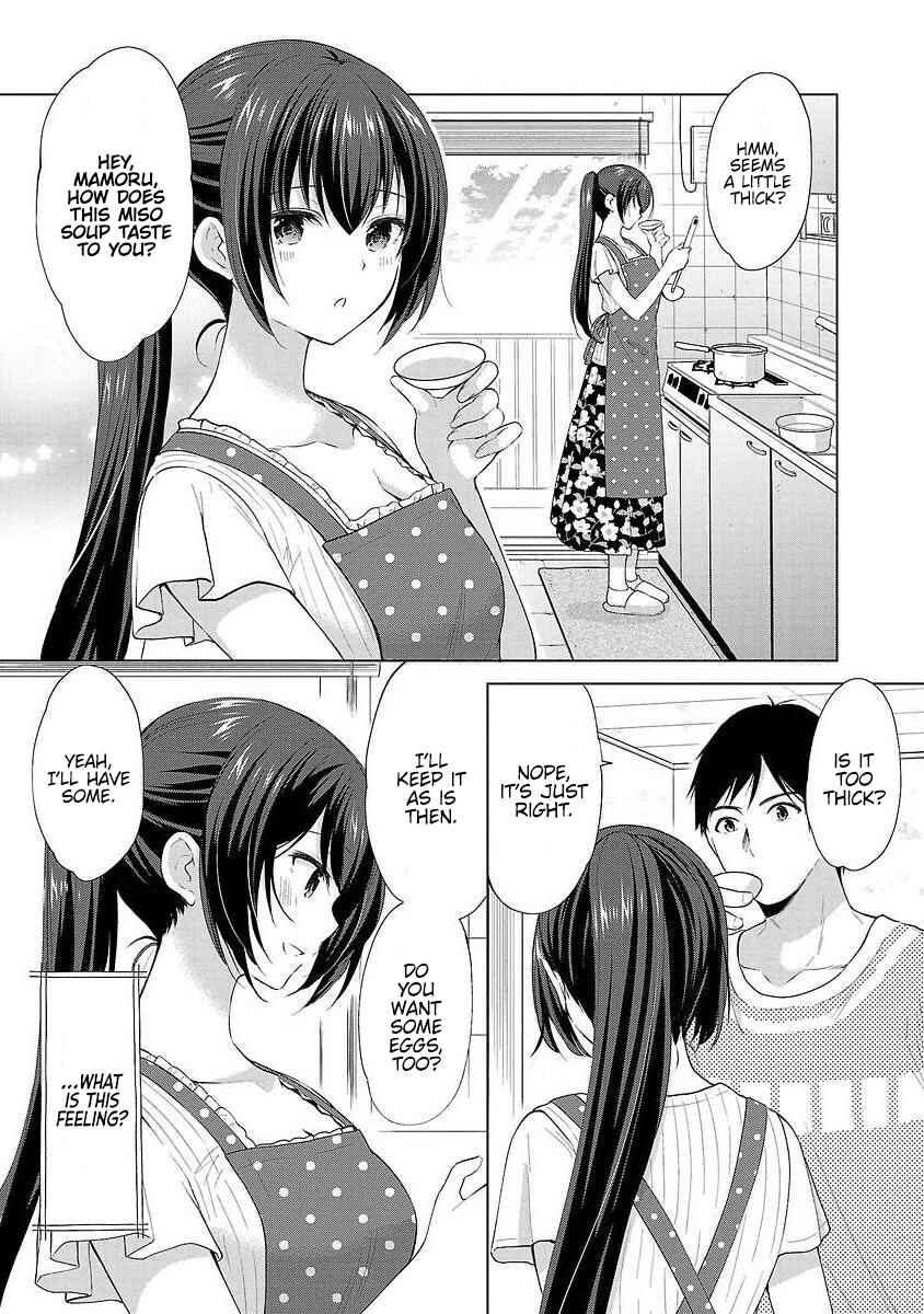 Page 4 Chapter 38 Yuutousei to Himitsu no Oshigoto