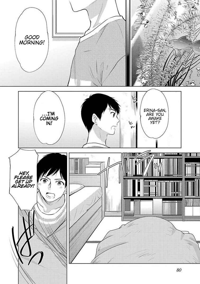 Page 6 Chapter 38 Yuutousei to Himitsu no Oshigoto