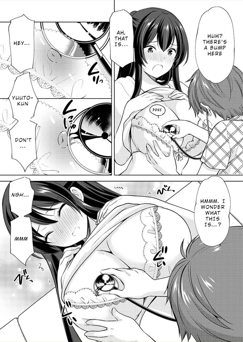 Page 20 Chapter 33 Yuutousei to Himitsu no Oshigoto