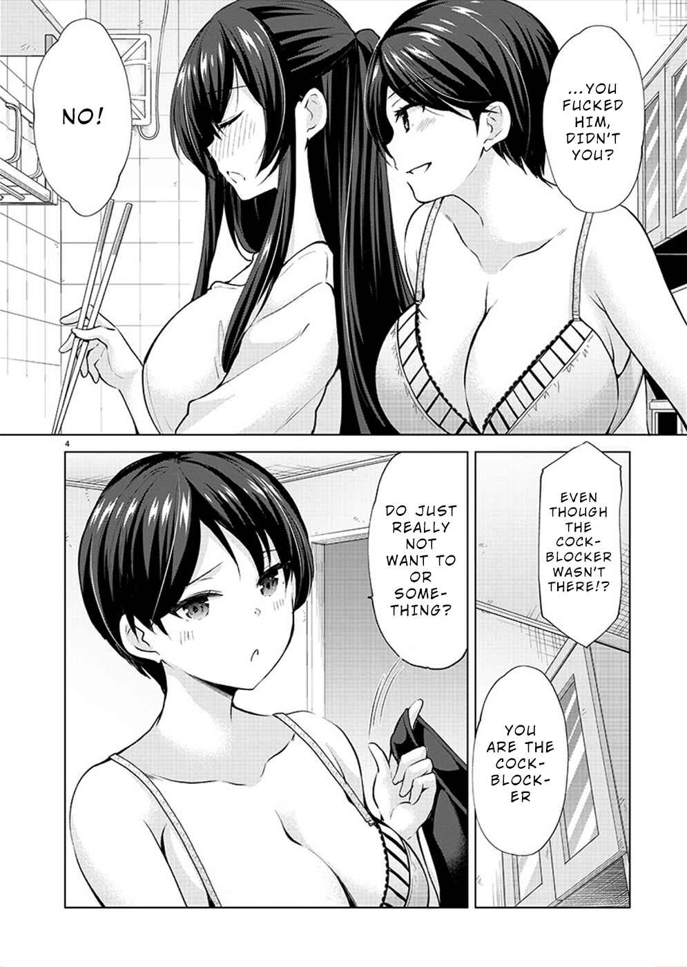 Page 4 Chapter 33 Yuutousei to Himitsu no Oshigoto