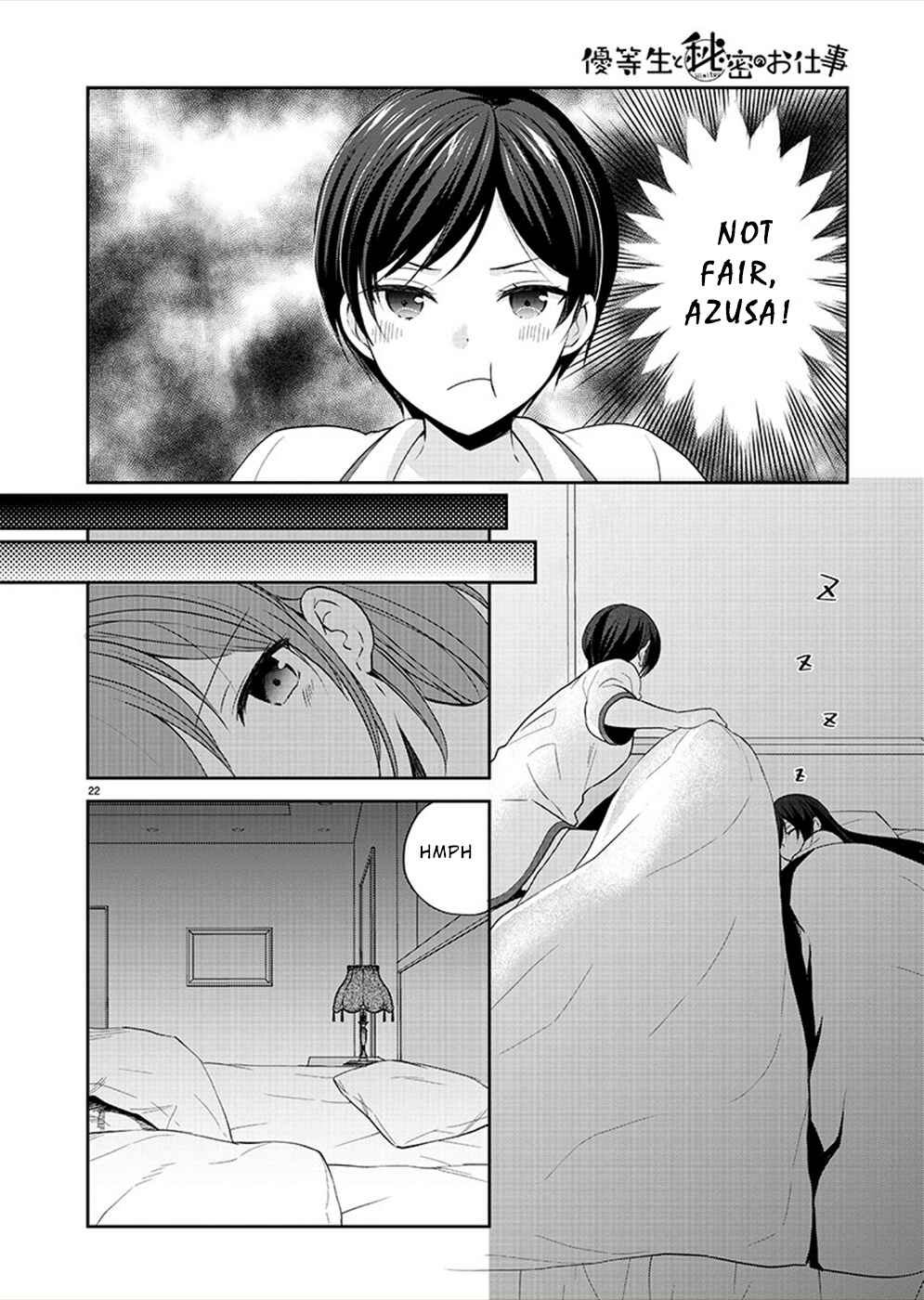 Page 22 Chapter 30 Yuutousei to Himitsu no Oshigoto