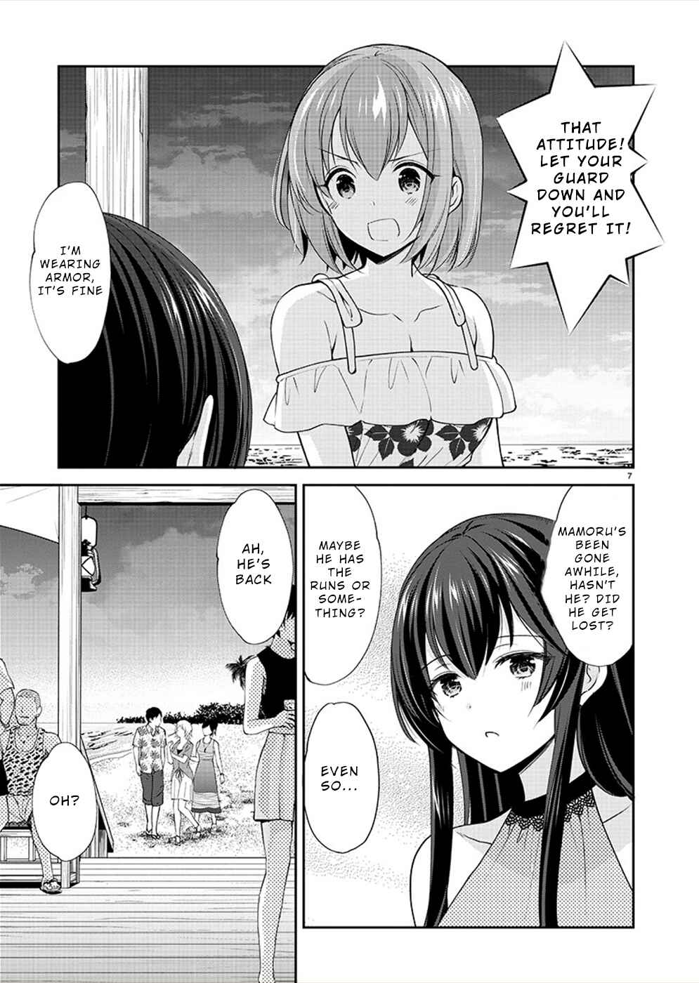Page 7 Chapter 30 Yuutousei to Himitsu no Oshigoto