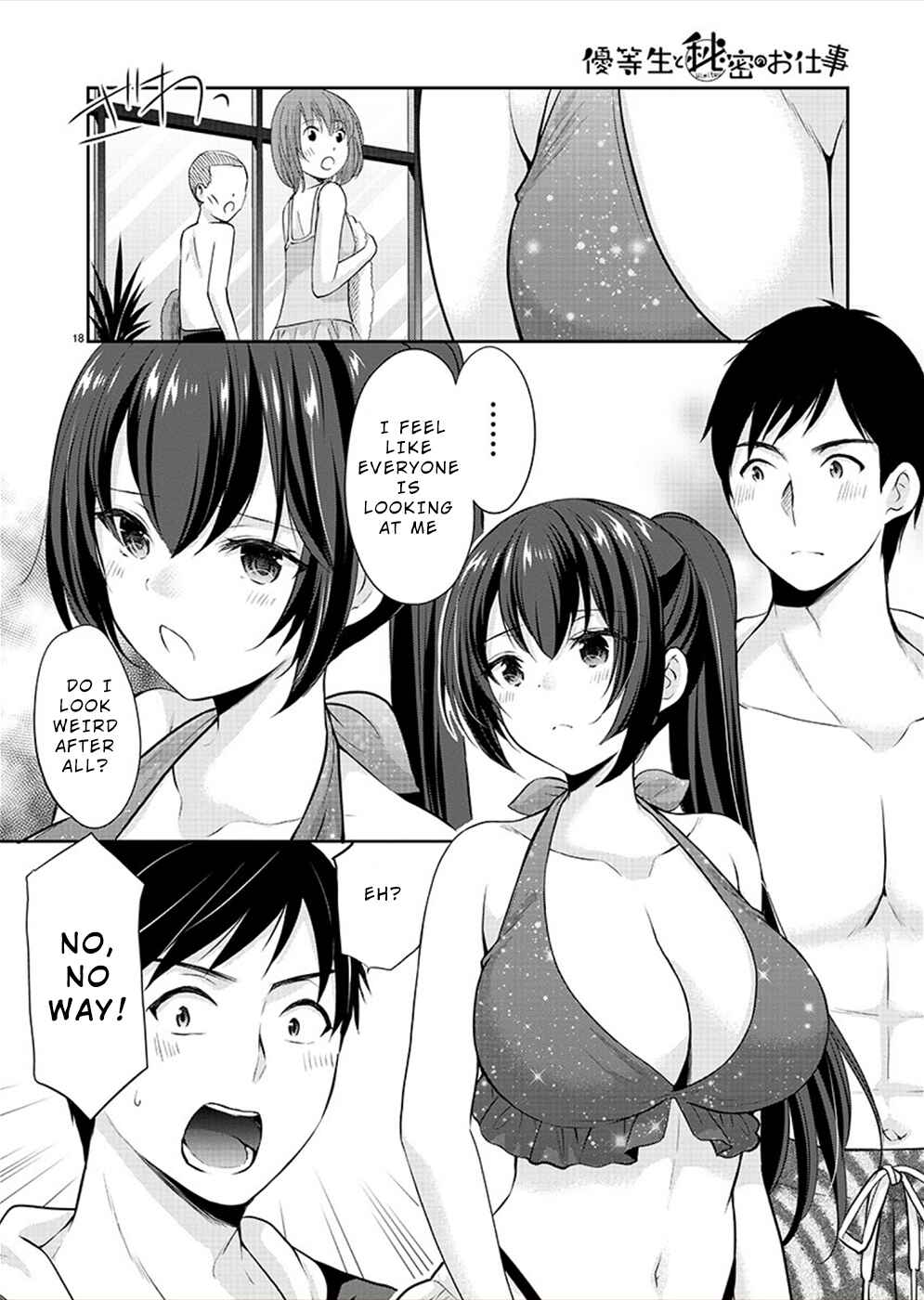 Page 18 Chapter 28 Yuutousei to Himitsu no Oshigoto