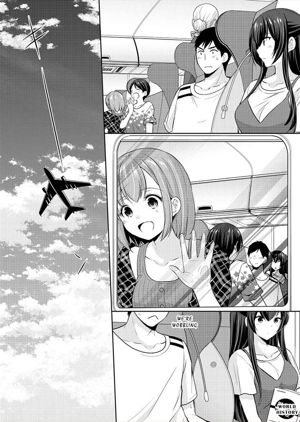 Page 3 Chapter 28 Yuutousei to Himitsu no Oshigoto
