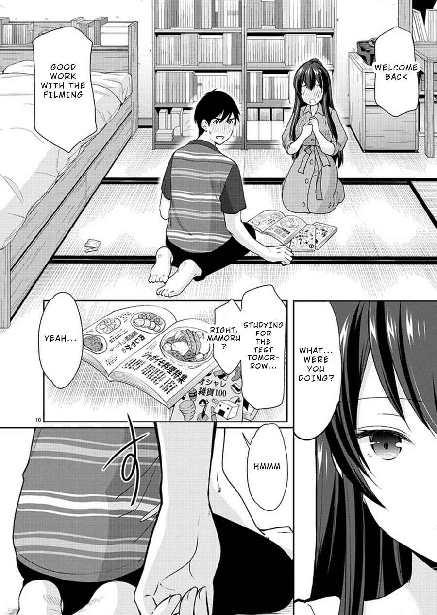 Page 10 Chapter 22 Yuutousei to Himitsu no Oshigoto