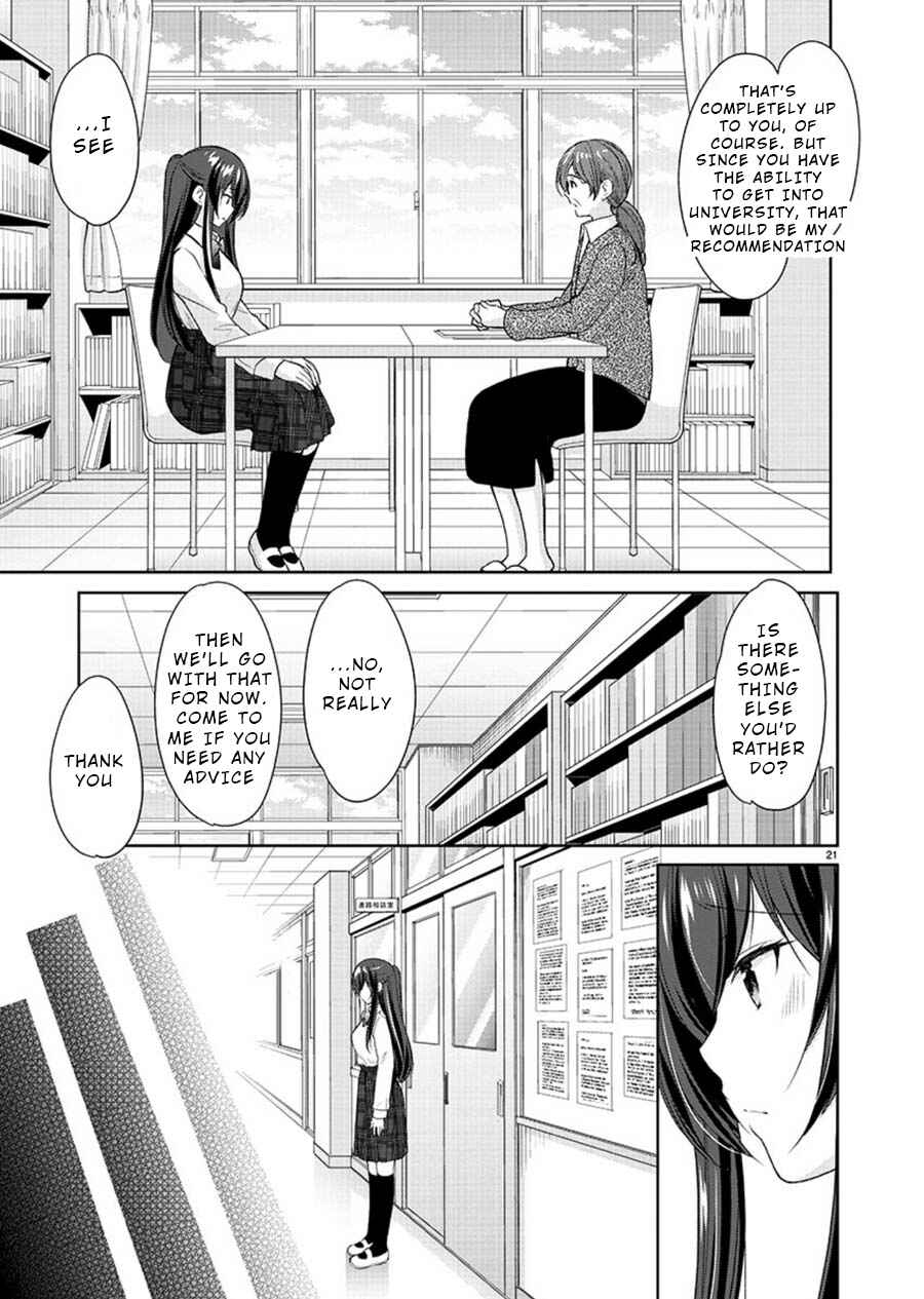 Page 21 Chapter 22 Yuutousei to Himitsu no Oshigoto