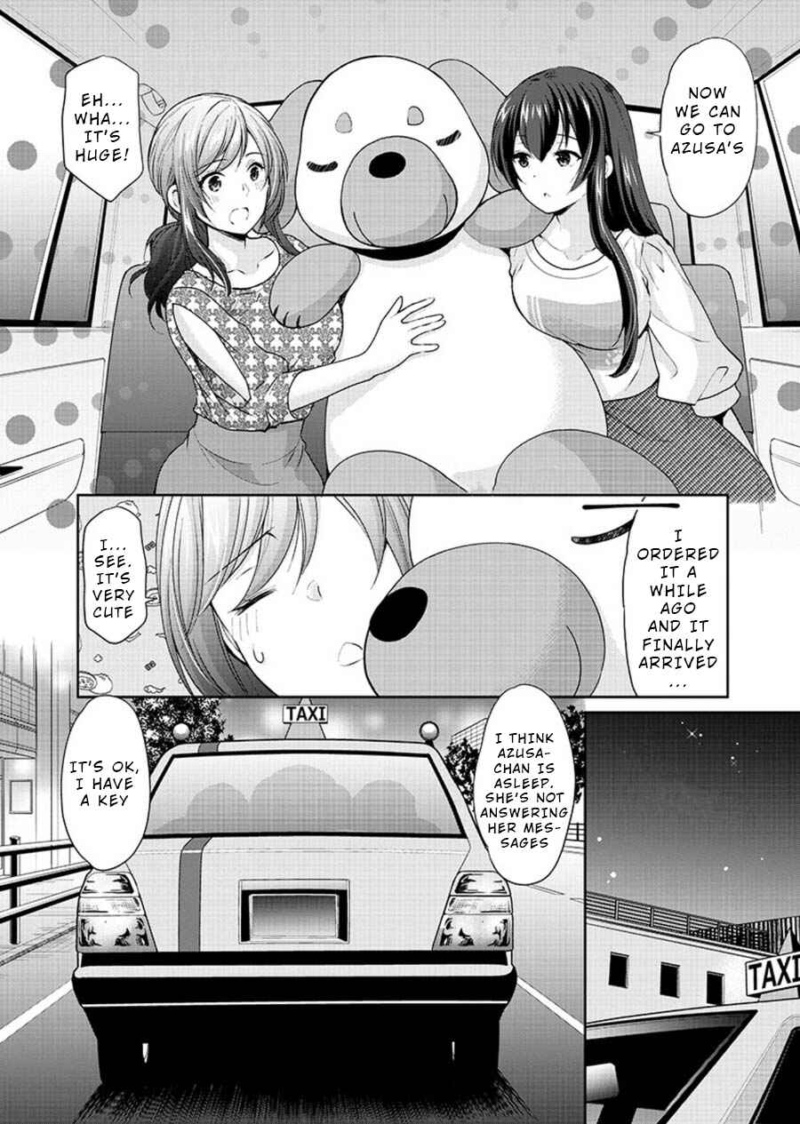 Page 6 Chapter 22 Yuutousei to Himitsu no Oshigoto