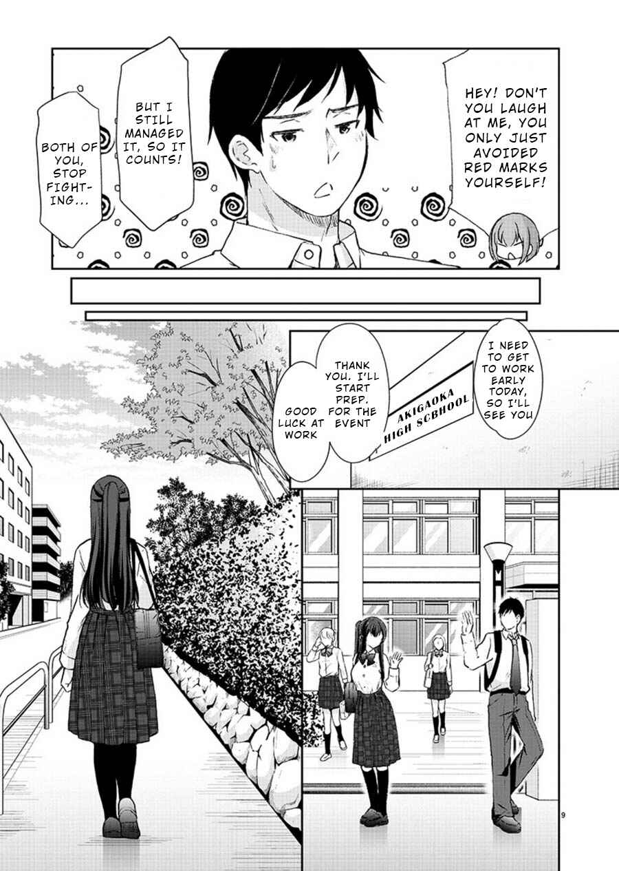 Page 10 Chapter 24 Yuutousei to Himitsu no Oshigoto