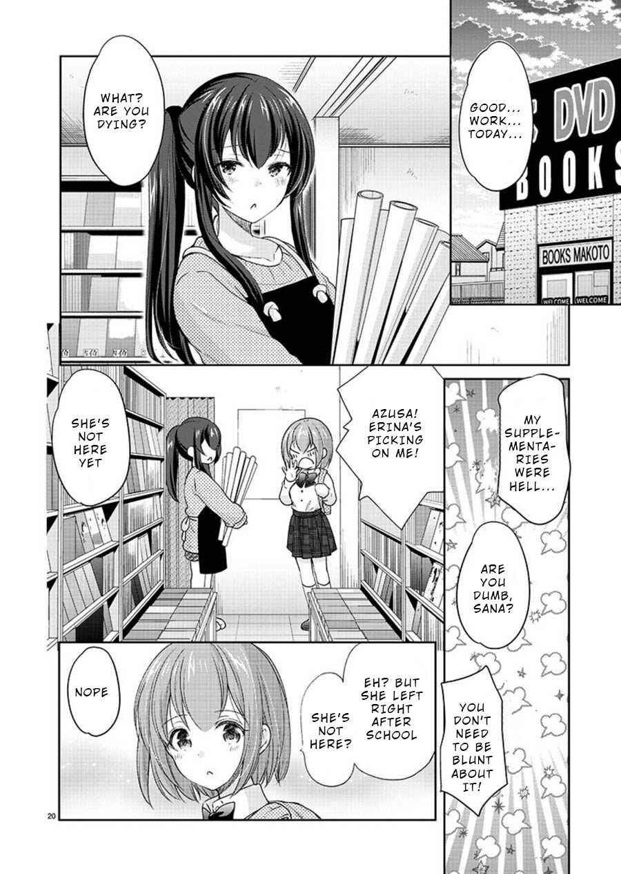 Page 21 Chapter 24 Yuutousei to Himitsu no Oshigoto