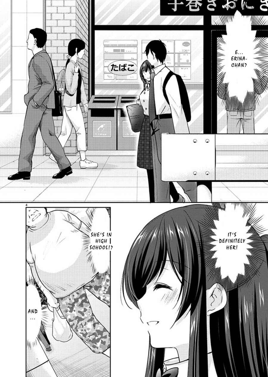 Page 5 Chapter 24 Yuutousei to Himitsu no Oshigoto